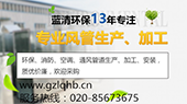 新澳传真内部资料