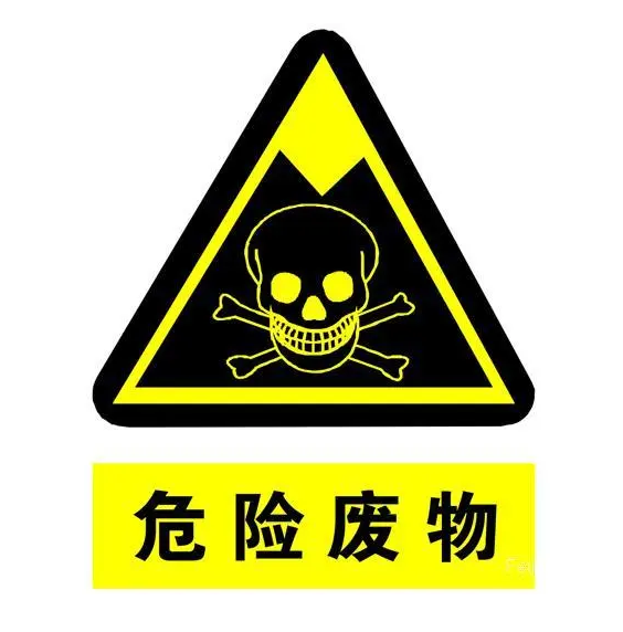 新澳传真内部资料