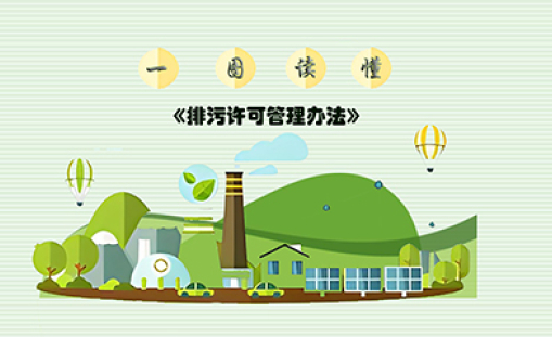 新澳传真内部资料