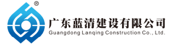 新澳传真内部资料