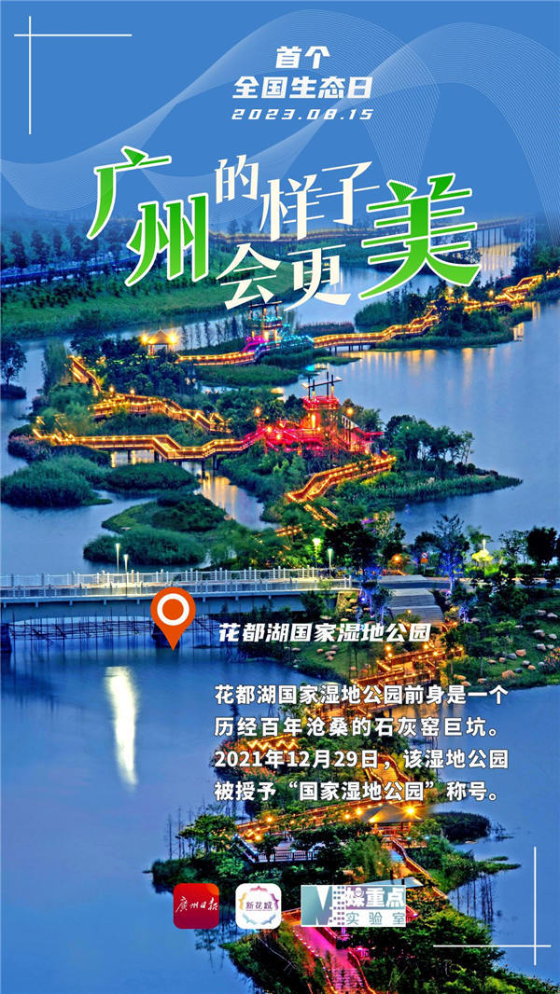 新澳传真内部资料